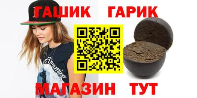 PSILOCYBIN Можайск