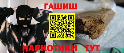 мефедрон мука Можга