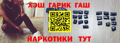 PSILOCYBIN Белореченск
