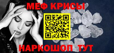 PSILOCYBIN Можайск