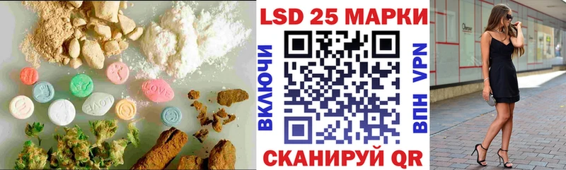 ЛСД экстази ecstasy  Грозный 
