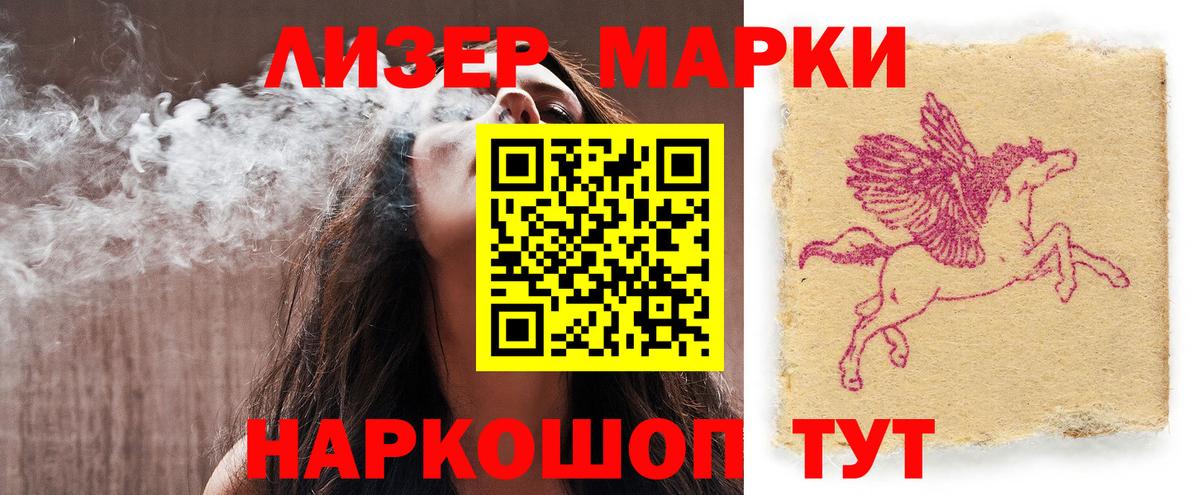 Лсд 25 экстази ecstasy  Вход с VPN  Лсд 25 экстази ecstasy  Лсд 25 экстази  Грозный 