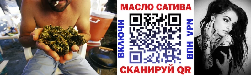 ТГК вейп с тгк  Грозный 