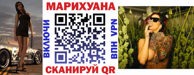 Марихуана MAZAR  как найти наркотики  Грозный 